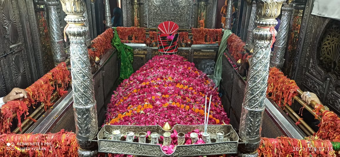 syed ali mira datar dargah sharif